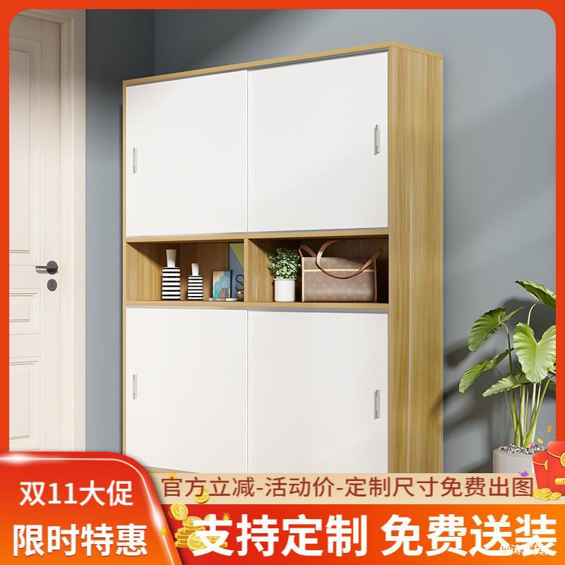 Sliding Door Shoe Cabinet for Home Entrance Dustproof Storage Cabinet Foyer Partition Hall Cabinet Balcony Cabinet Sliding Door