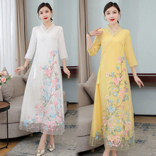 中國風女裝漢服2022新款春季茶服民族風中式年輕款復古旗袍連衣裙