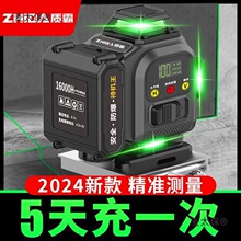 �t�⾀�������¿�ˮƽ�x12�G��߾��ȏ���ȫ�Ԅӑ����N����̫��