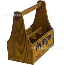 木质桌面收纳盒厨房调料整理盒手提酒瓶提篮分格式调料瓶储物盒