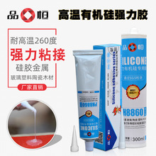 ճܛ�Թ��z�����zˮ�������ϲ������ԏ���ճ�τ��ߜ��ЙC���ܷ��z