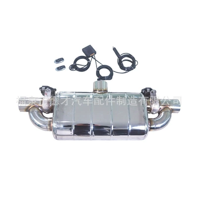 made of 304 stainless steel, Exhaust pipe