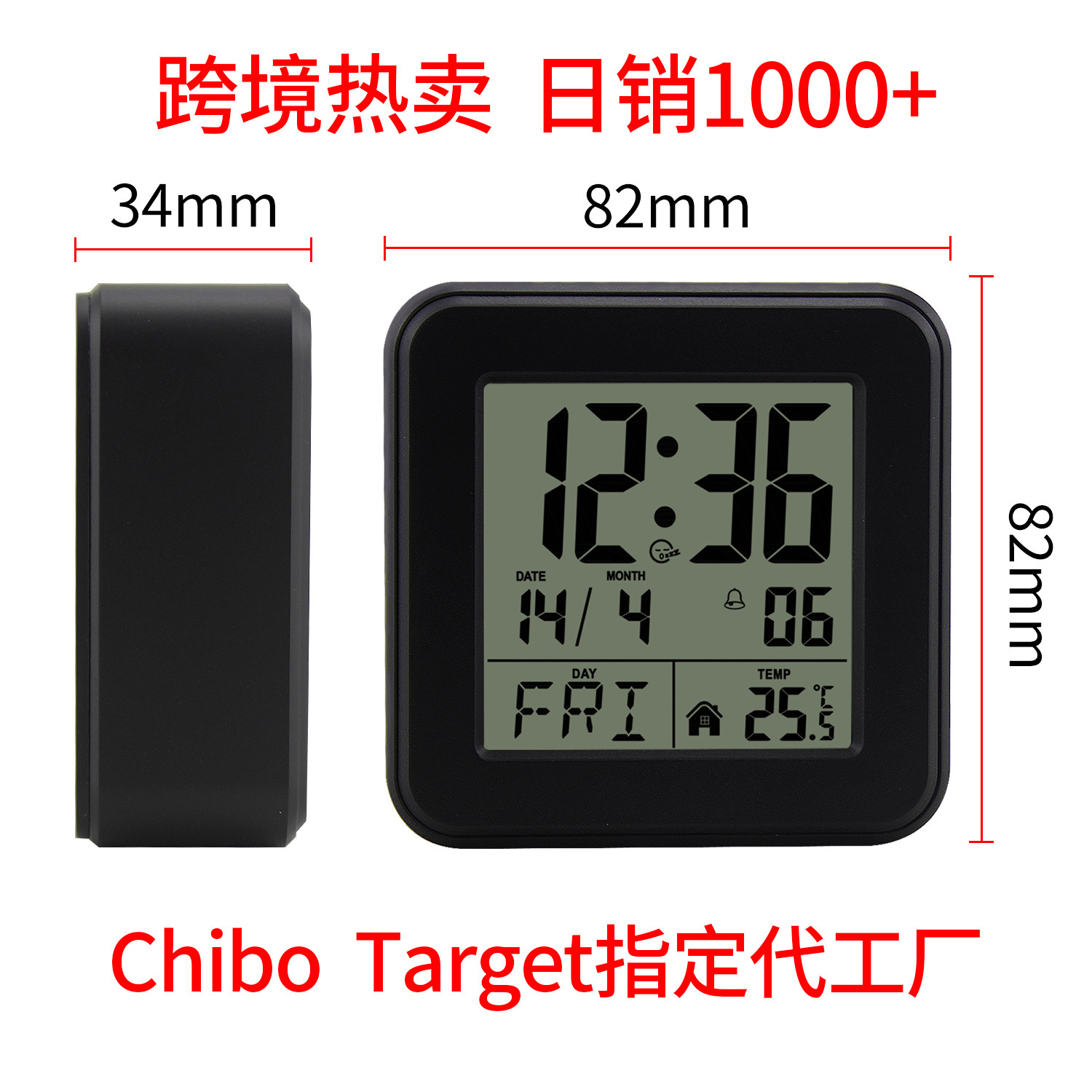 Explosiones transfronterizas niños estudiantes cabezal de cama sonido reloj despertador luz nocturna anciano perezoso reloj inteligente con temperatura reloj de calendario perpetuo