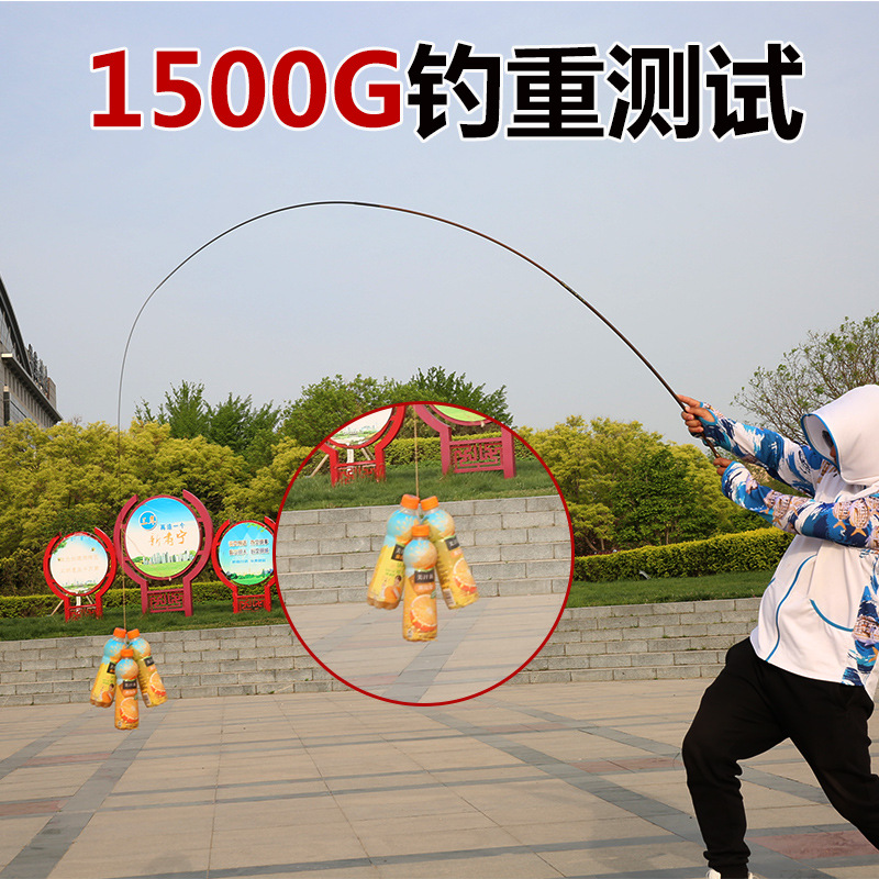 Venta al por mayor caña de pescar de Taiwán varilla de efecto invernadero caña de pescar de invierno 2,4 m 2,7 m 5h caña de pescar luz dura de carbono negro Barra de pozo sección de longitud media