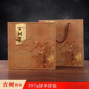 �ն�����b�жYƷ�в���b�Ř������������ײ��üĵ��