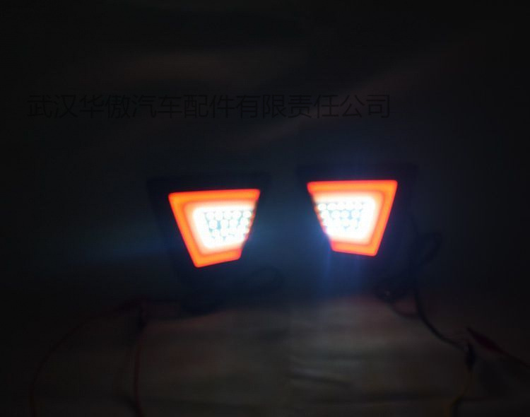 Suitable for 14-15 New Fit Modified Special Rear Bumper Light Led Rear Fog Light Brake Light Warning Light Fit Tail