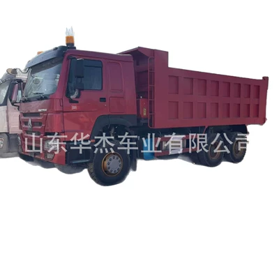export engineering truck, Yük maşınları