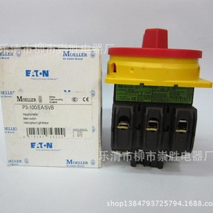 EATON EATON load isolation switch P3-100/EA/SVB 100A