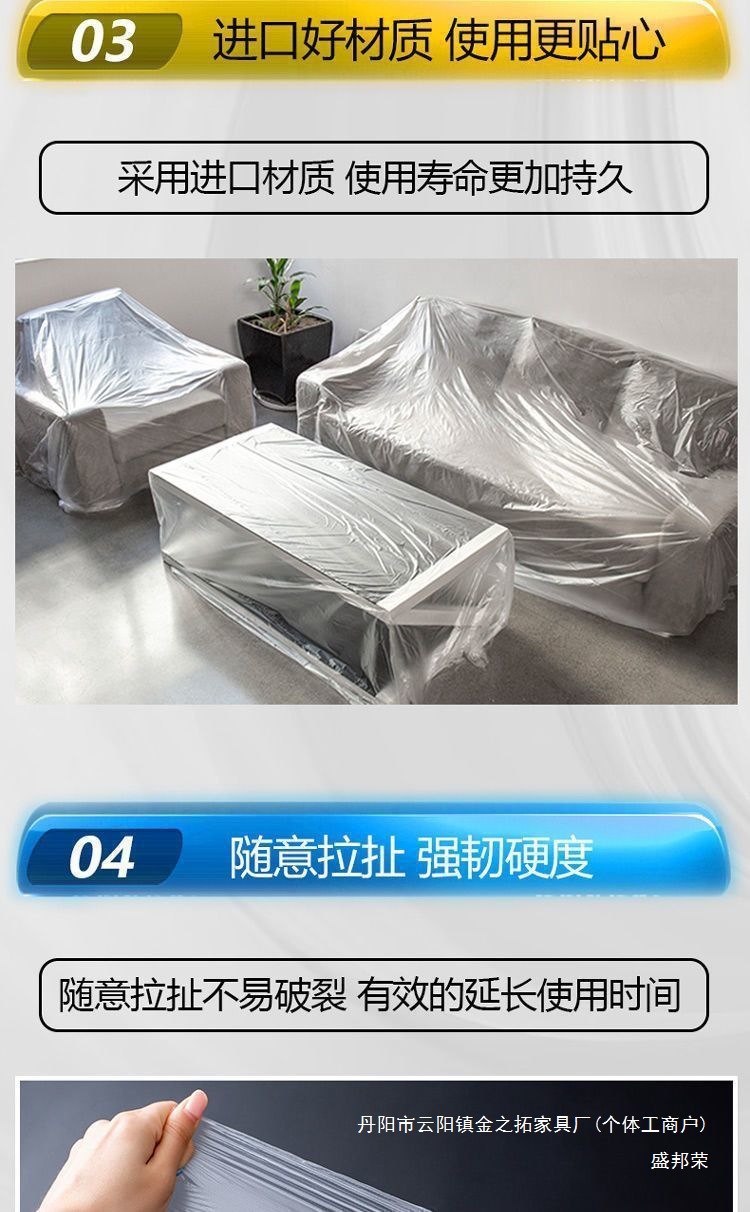 604d457f-ff10-4fda-96f7-e92aa3548006.jpe