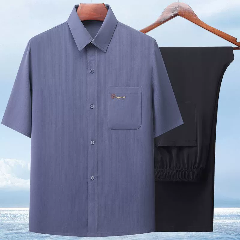 Папа Летний костюм для пожилых мужчин рубашки с короткими рукавами из ледяной шелк для пожилых дедушек Летняя одежда для мужчин