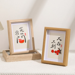 Photo Frame 567810A4121 16-inch European Stereo Hollow Retro Photo Artwork Dried Flower Display Frame