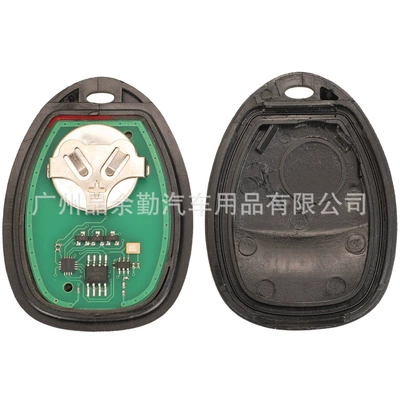 Car Keys, KOBGT04A suitable for Chevrolet 3