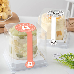 100貼/包長條熊貓感謝貼紙蛋糕盒烘焙包裝封口貼紙圓形不乾膠標籤