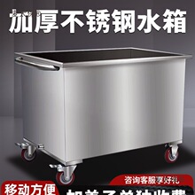 ���P�ˮ�䷽�΃�ˮ�䃦���乤�I��ˮͰ�Ƅ�ʽ����܇���ݳ���̫��