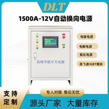 ����1500A�ԄӓQ���Դ���O�p�O���ГQ���Դ늽��������C