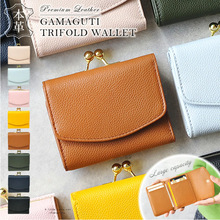 Ůʿ��Ƥ���۶̿��X��  �^��ţƤ�ڽ��X�A  �࿨λӲ�ź��q���X��