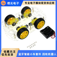 {С܇׼˼{ķ݆װ݆C 򌁆ױP4wd