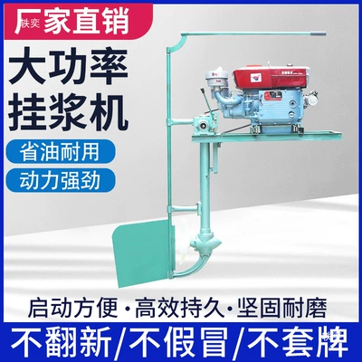 horizontal marine outboard motor Diesel Engine Oil