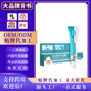 OEM�����N�����L�������z�ؽM�˱�Ƥţ�|���w�S�ɼ�����Ĥ�����N