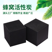 ����̿�S�Ҹߵ�ֵ��C����̿�Bֳ�������ٟ�����ˮ���᷿�U��̎��