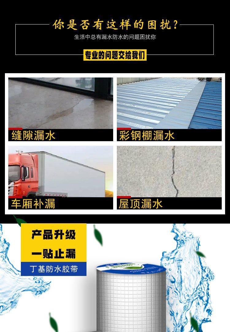 aaf333c2-fdeb-4dd8-8562-c891fea67b2e.jpe