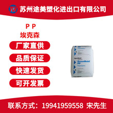 PPɭAP03B 7033E3 7032E3 8285E1 AP3Nעܼ߿_Yȸ