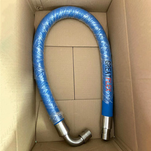 GREATFLEX blue oil-resistant rubber tube nitrile rubber tube high pressure rubber tube RN40 self-operated