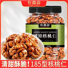 �r��ɭ�����������Ʒ���ۈԹ��������eС���b�M�ϻ�ϴ�Ͱ����