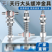 ���ЙCе��������^������P���֧�ܾ��_�̶���ע�ܙC�����B�ӗU