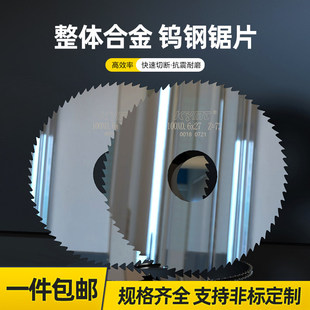 �R��Ӳ�|�Ͻ��u��Ƭ�п�㊵��_�ی����X��䓼����P䓈A�Ƭ2026