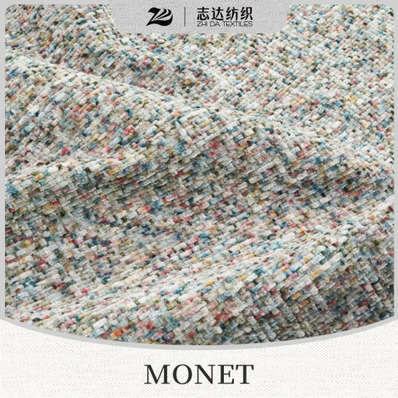 New Cream Space Monet Color Chenille Series Zhida Textile Soft Bed Sofa Decorative Fabric MONET