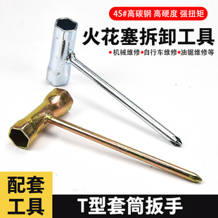 T����Ͳ����45#䓻�����ж�������Ħ��܇����ʮ��һ�ֺ�����Ͳ