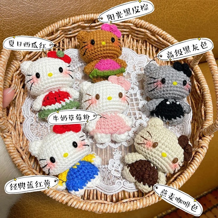 キティ猫人形編み手作り diy 材料バッグキーホルダーペンダントウールかぎ針編みギフト初心者|undefined
