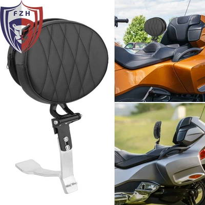 Motorcycle accessories suitable for Bombardier Spyder RT modified driver middle backrest mesh 08-17