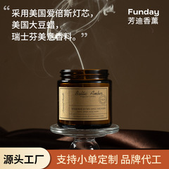 外国貿易の人気のある銀蓋クリームカップ奇華トン精油大豆ワックス植物処方アロマプレゼント香薫ろうそく