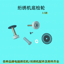 ��X�����C����W���C���ˇ���_��݆�^��݆�����C�יz݆