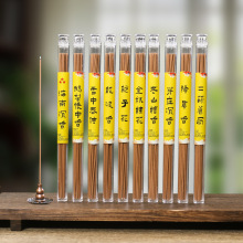 10Ȼ̴ѿׯϳZ掤Ѭ҃޹l