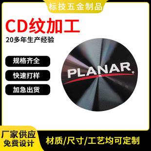 ����CD�y�XƬ���N���� ��ɫ���x���|�������C�b�Ƭ CD�y�ӹ�����