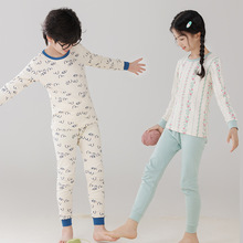 2025秋冬儿童卡通纯棉保暖内衣套装中小男女童秋衣秋裤睡衣家居服