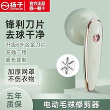 Pë޼ȥëëëȥëȥë