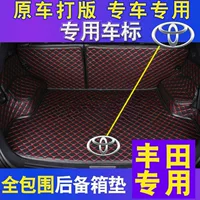 Применимо к Nissan New Qashqai Qijun Ke Nisang Weiwei Tiida задний коврик Xuanyi Tianyu Багажник окружен
