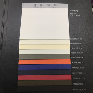 �S��ֱ�N�طN�� ����޼��ɫ������춸��N�������b�еȃ���