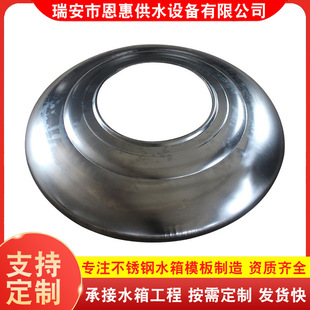 �S�ҹ���304���P���ʽˮ�����w ˮ����wˮ���w�ӈA�η���ˮ���w