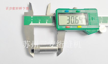 ��X��ᘽW�p�C����Ͽ�����ᘗU����