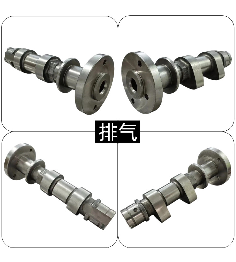 Motorcycle intake and exhaust camshaft wholesale suitable for 12-21 Polaris 570 RZR 570 1204291