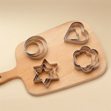 新款12件套不锈钢饼干模具卡通家用烤箱新手入门曲奇蛋糕面包跨境