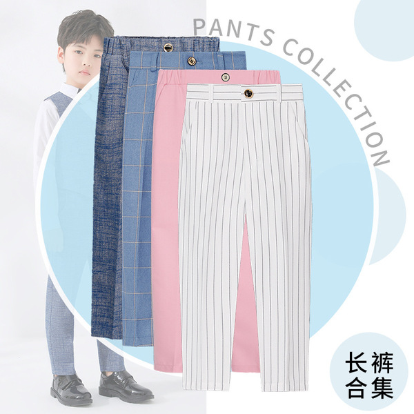 children's trousers for boys