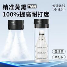 ��ë��������̩��С��С��Ѭ���CС������y�ӝ������F�C�ʹ�