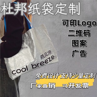 �Ű���� ��ӡlogo�D���͹������ˮϴ���ذ��������r�V��h��