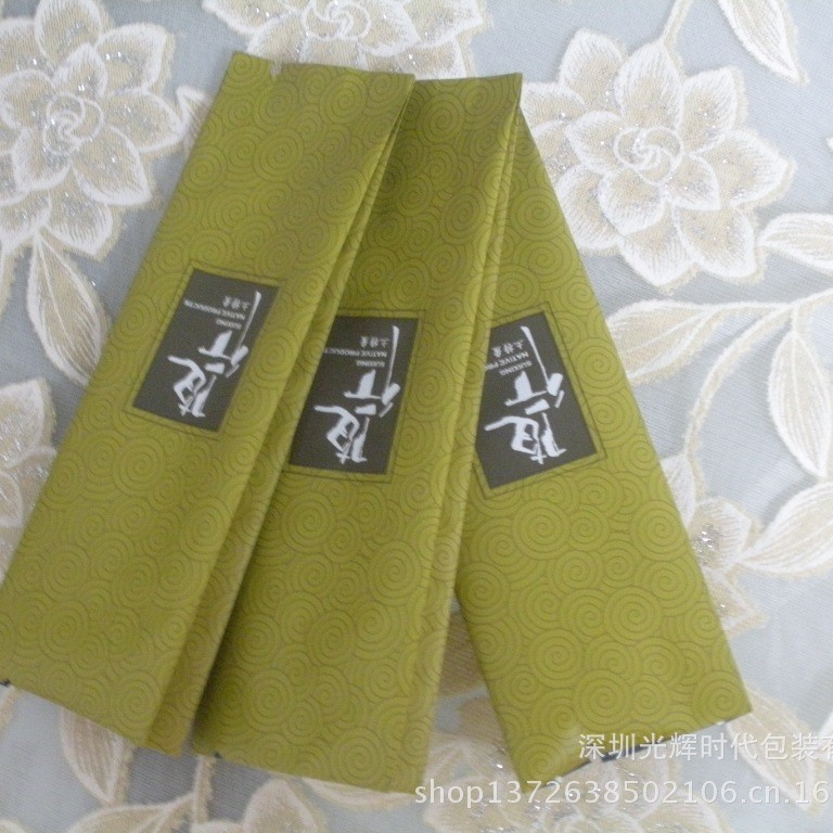 包装袋 牛皮纸包装袋 铝箔包装袋  花茶包装袋 茶叶包装